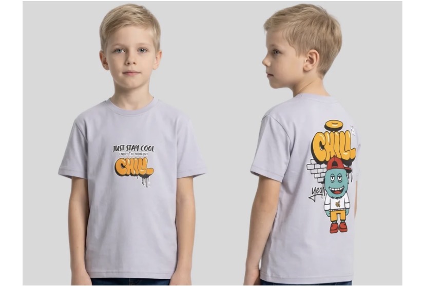JUST STAY COOL BASK TŞHIRT 