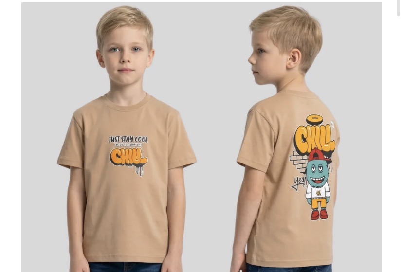 JUST STAY COOL BASK TŞHIRT 01.